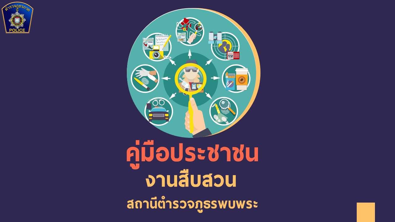 สสสไลด์1